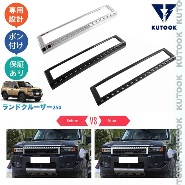 専用　2点セット Amazon | リアスポイラー ライブディオZX AF34AF35 カーボン柄